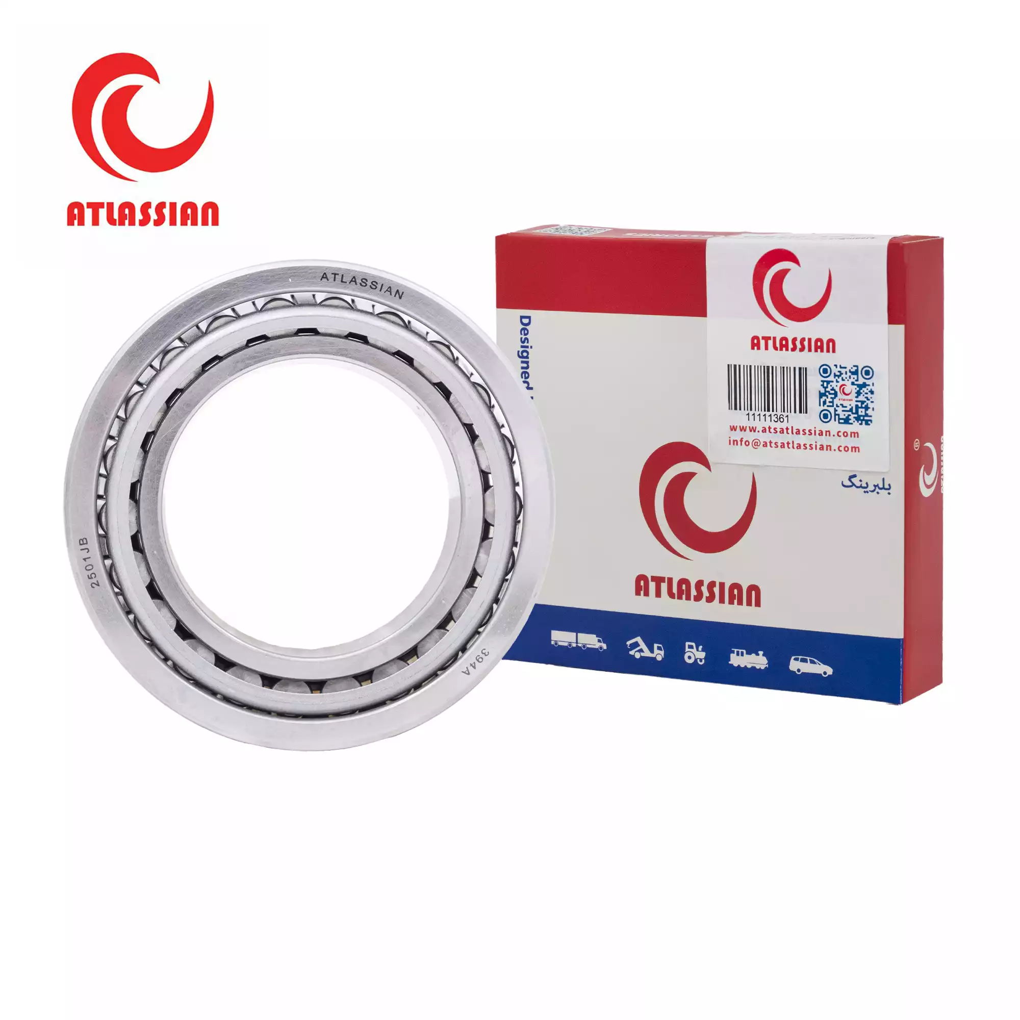 قطعات تراکتور