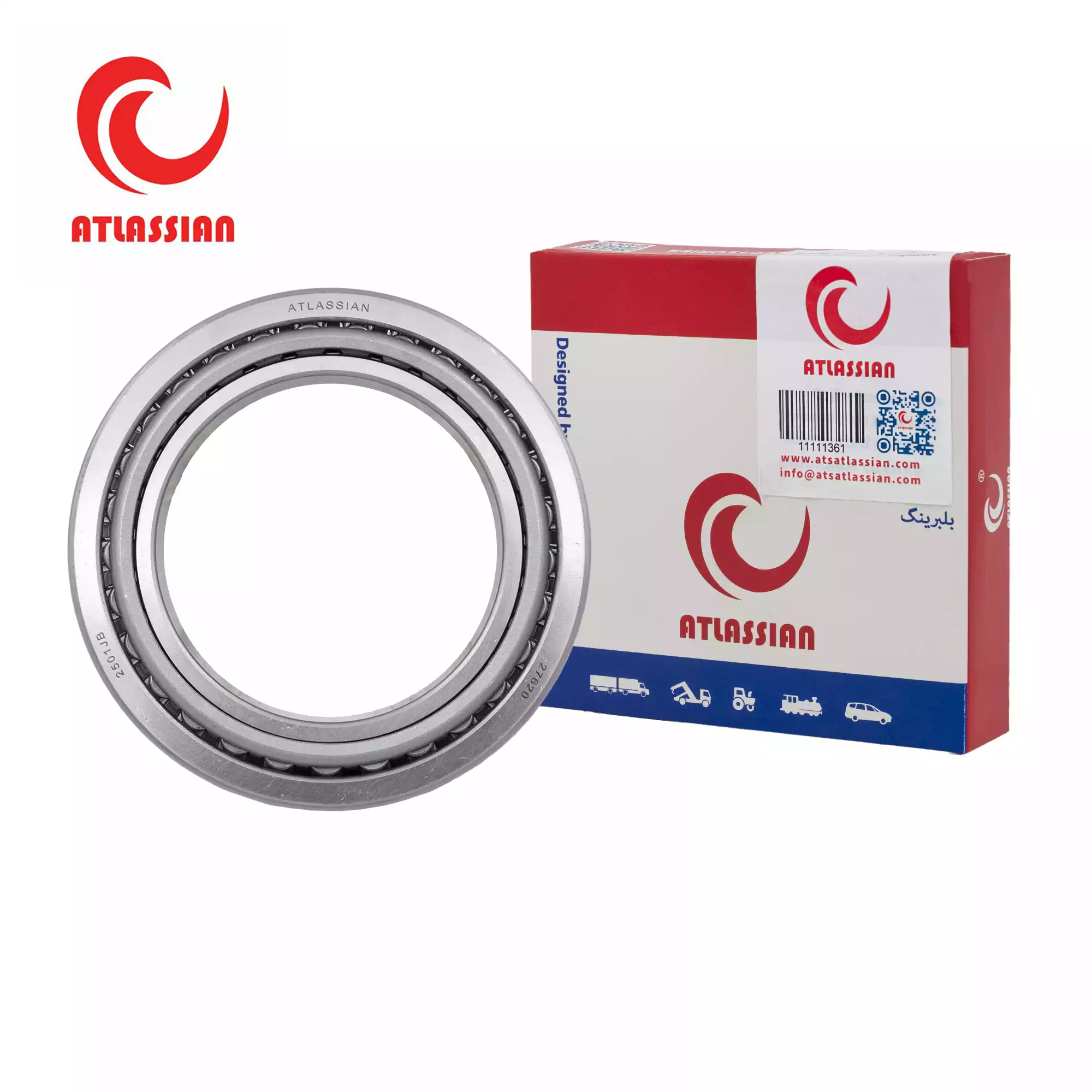 قطعات تراکتور