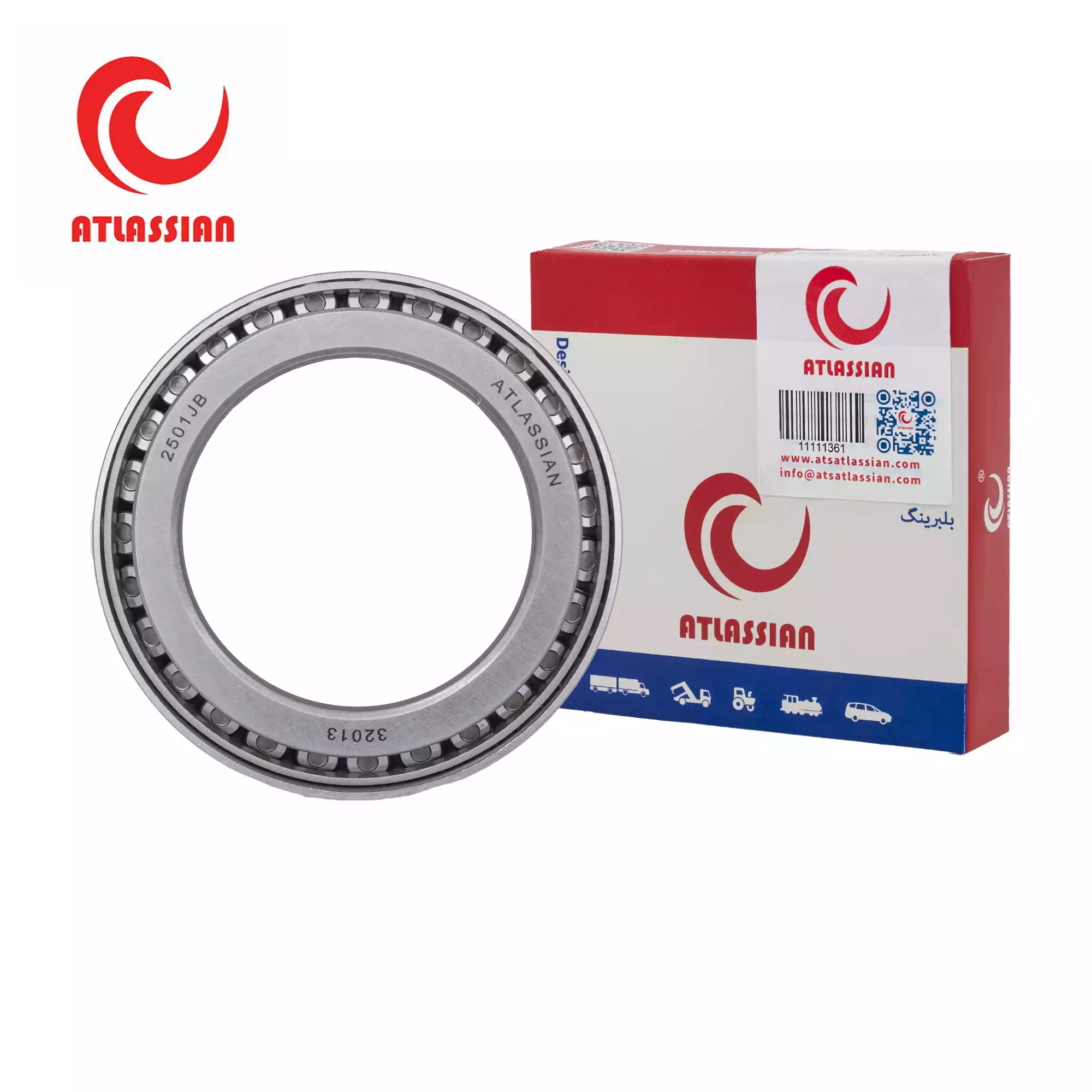 قطعات تراکتور