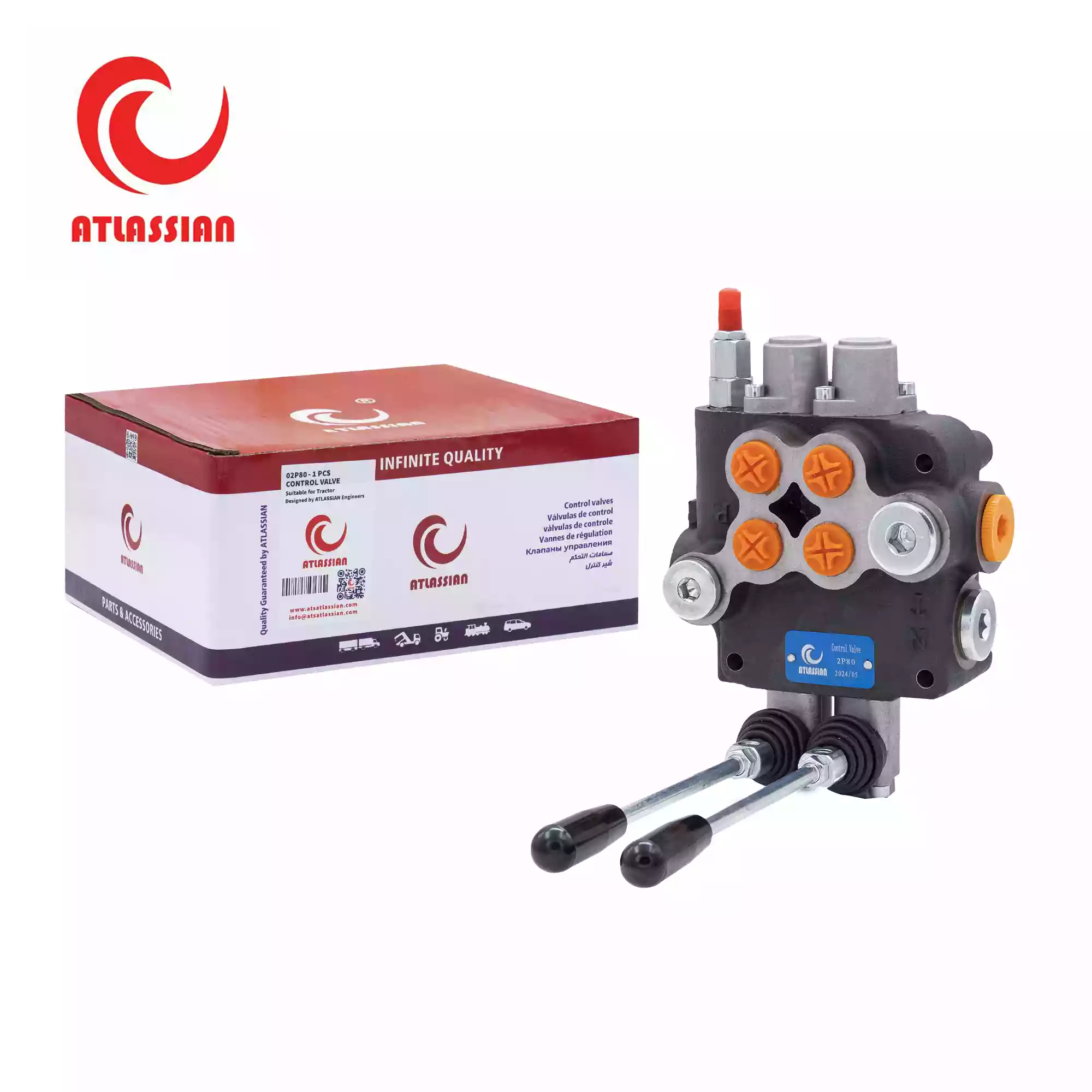 قطعات تراکتور