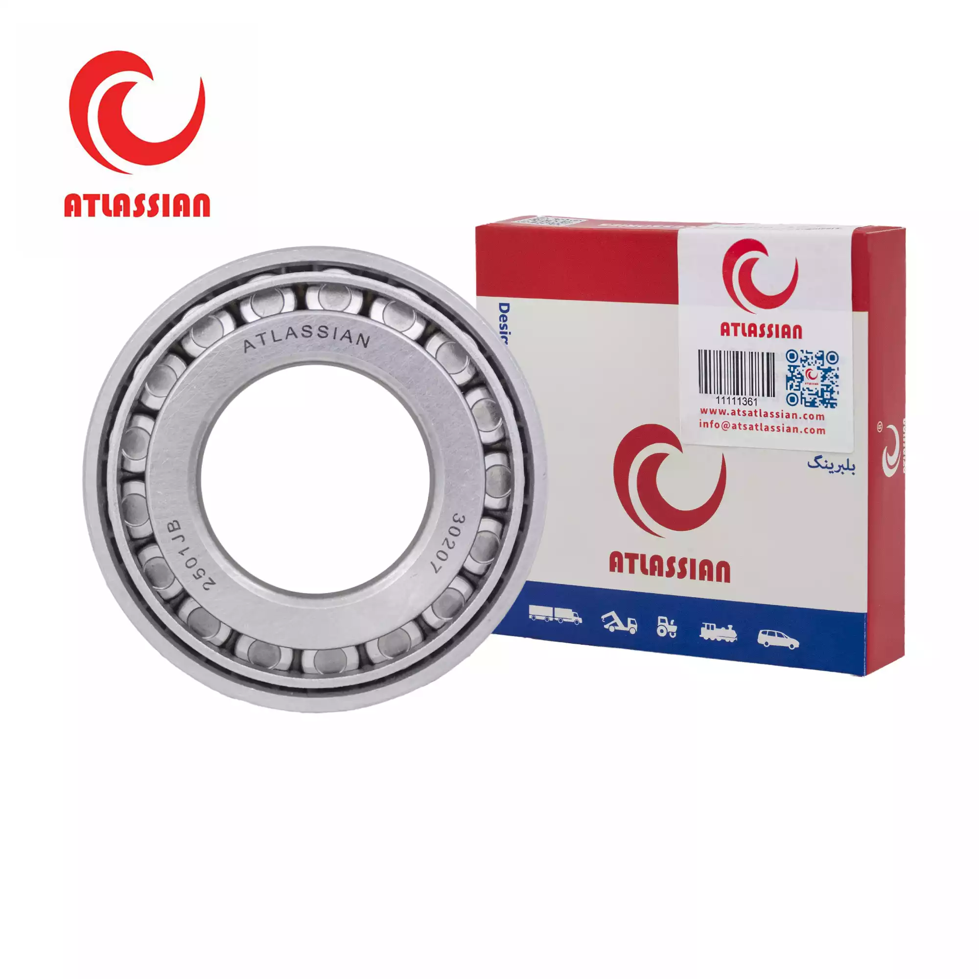 قطعات تراکتور