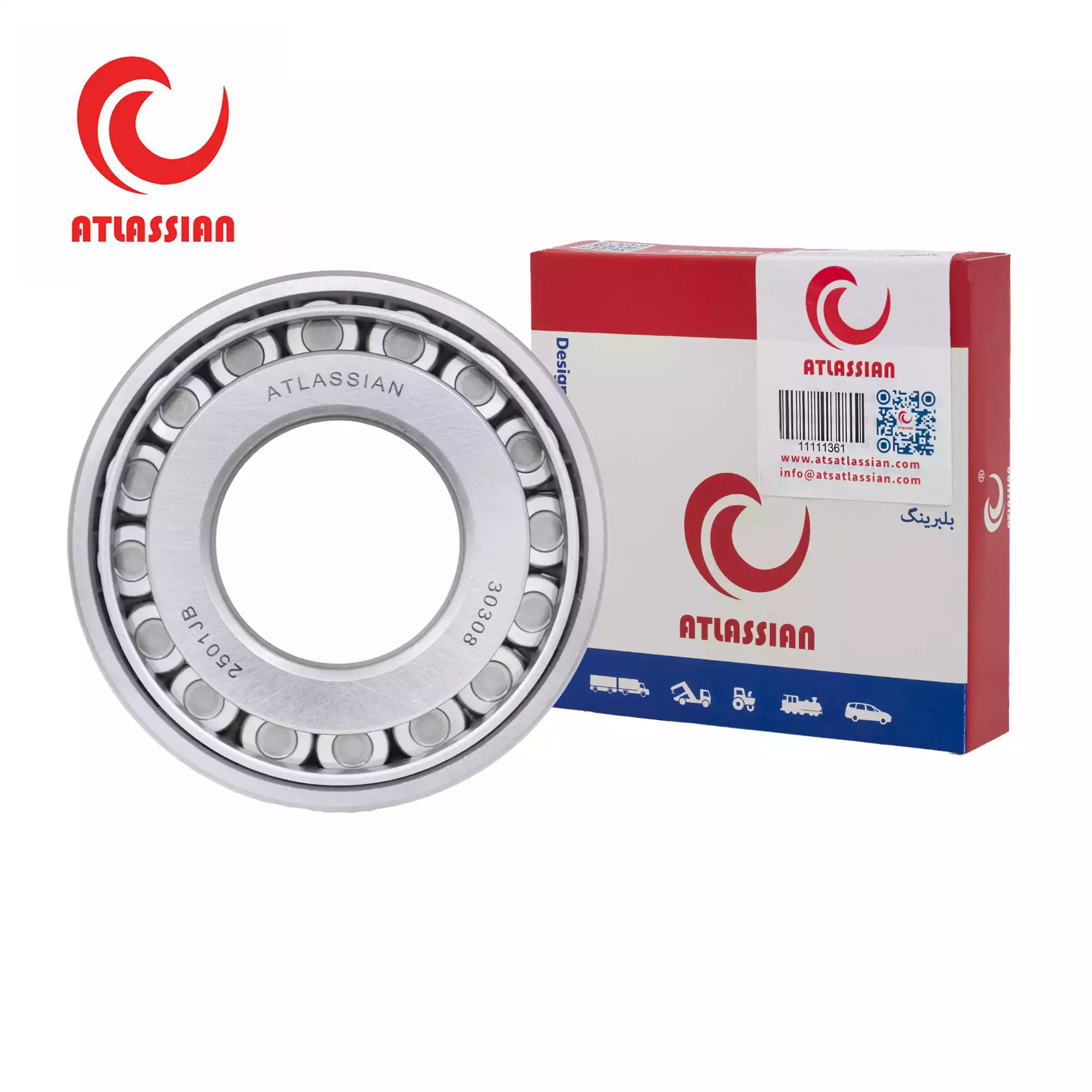 قطعات تراکتور