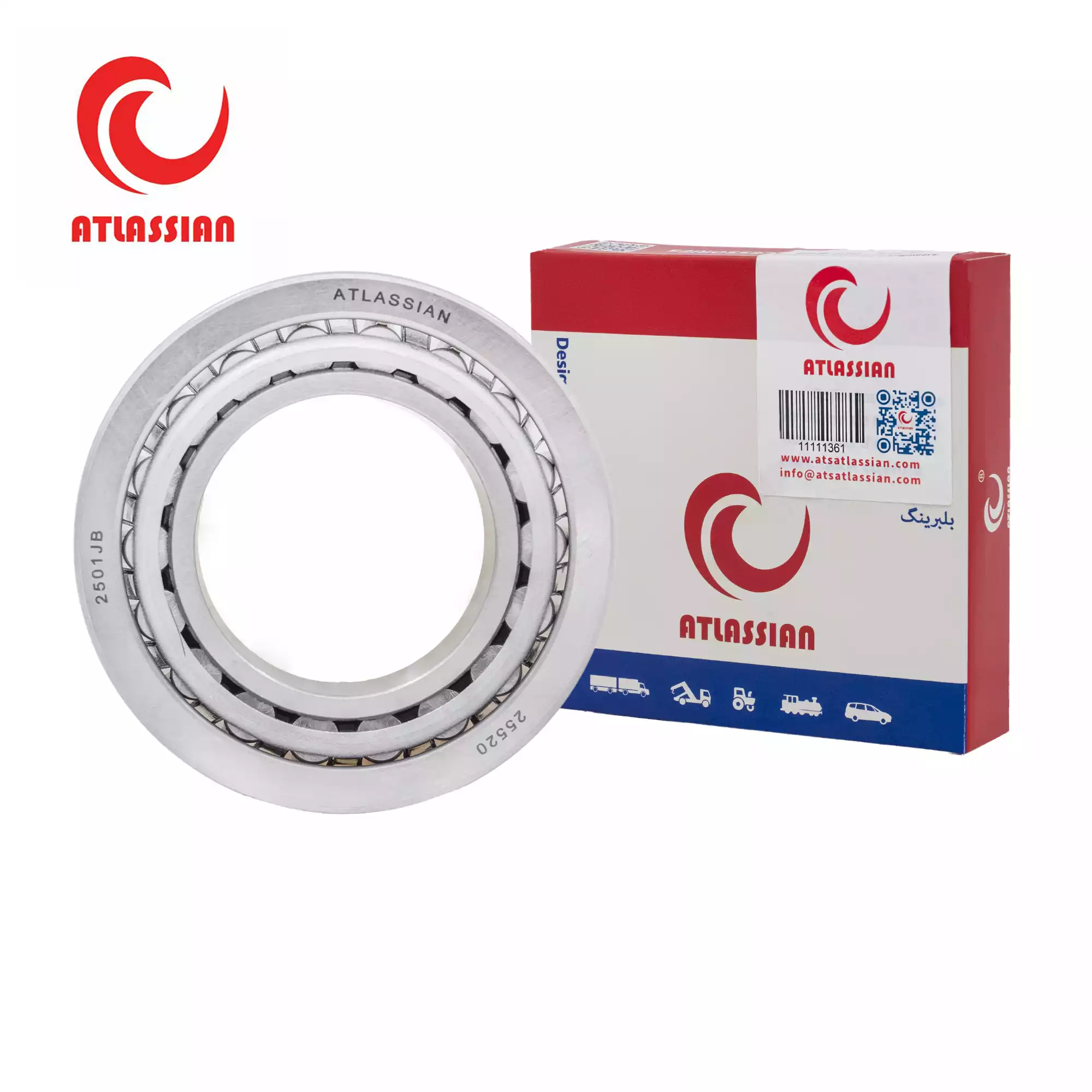 قطعات تراکتور