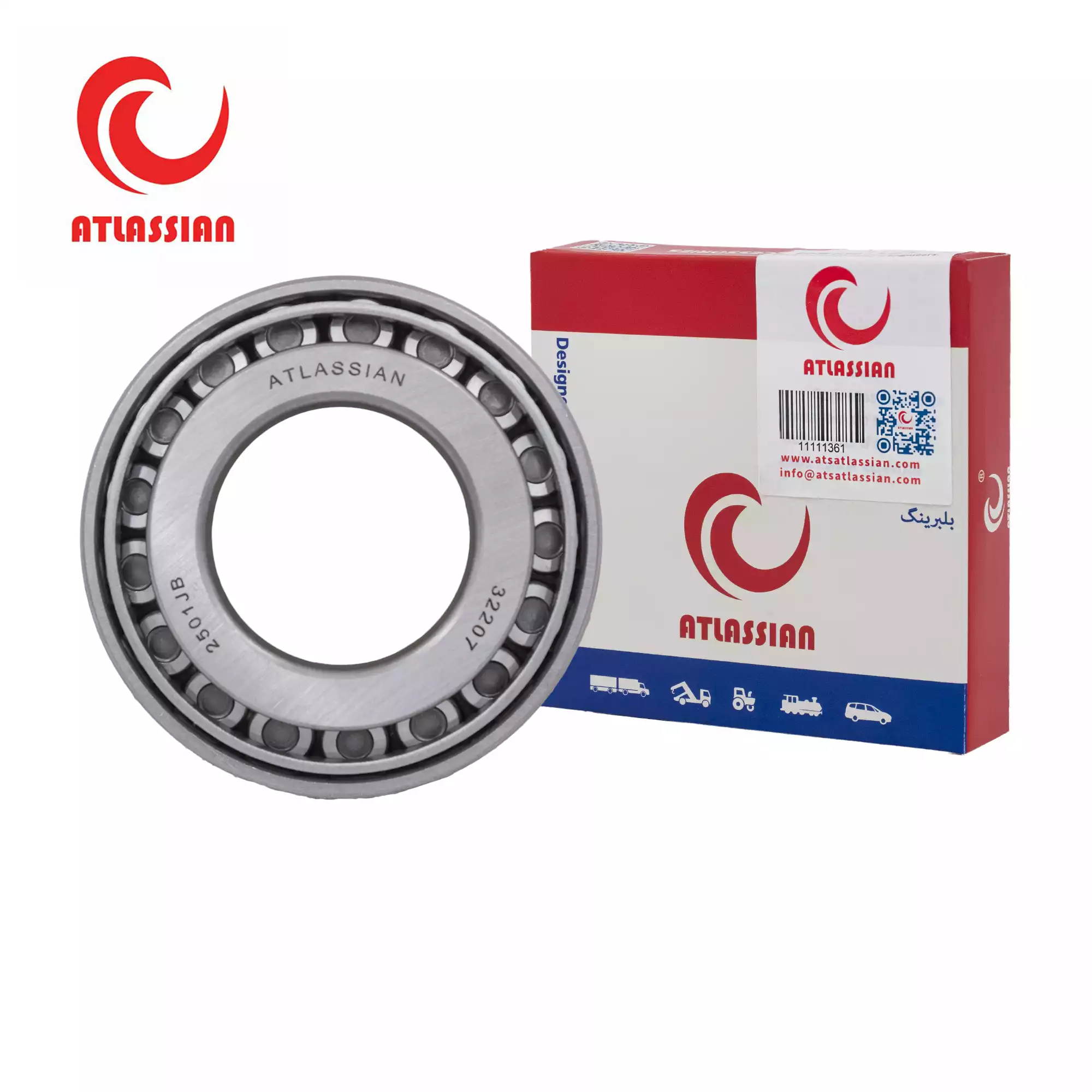 قطعات تراکتور