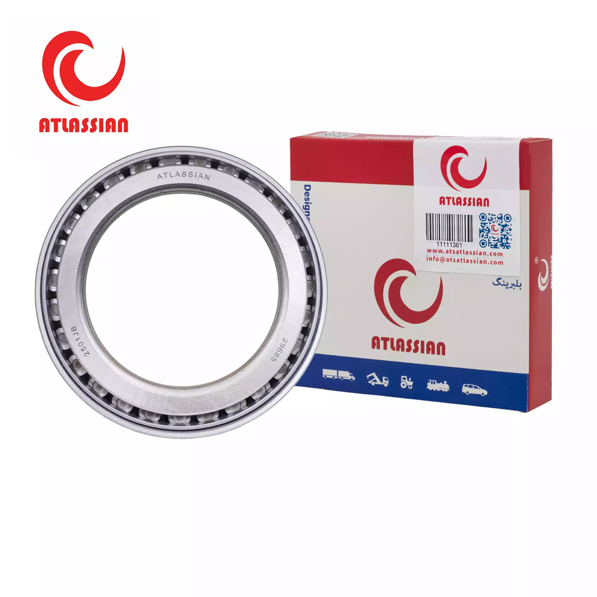 قطعات تراکتور