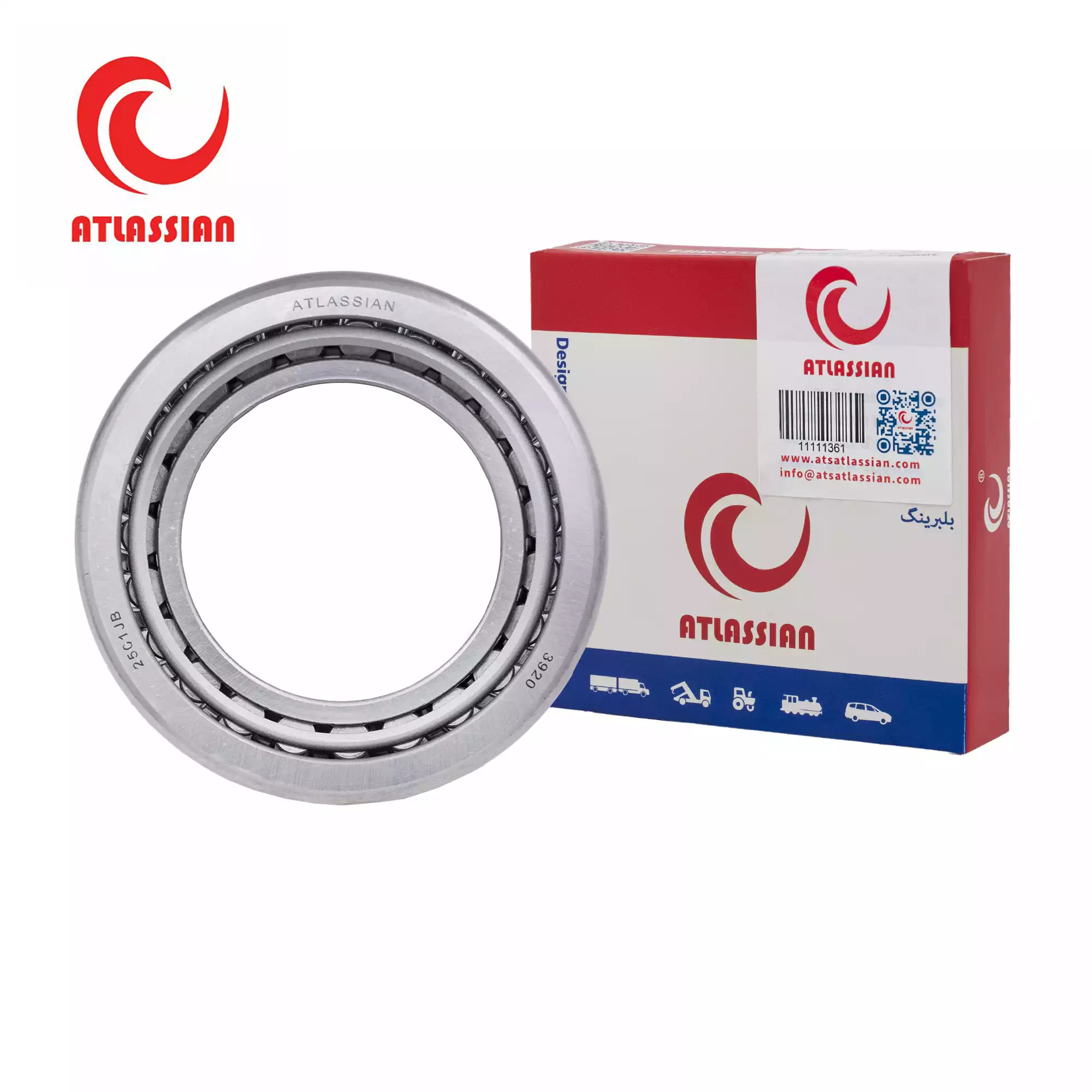 قطعات تراکتور