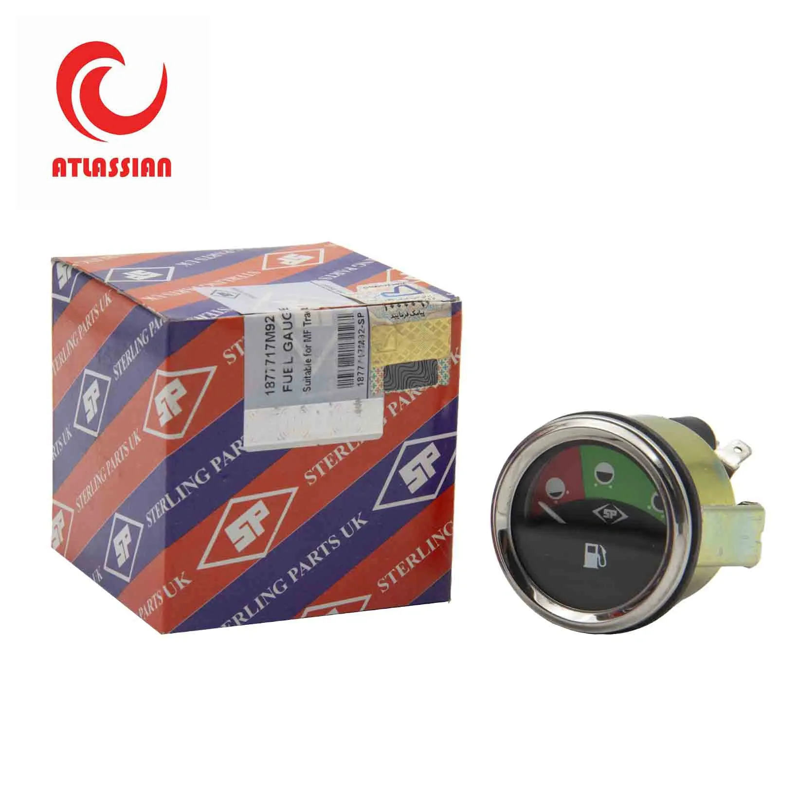 Fuel Gaug (1877717M92)