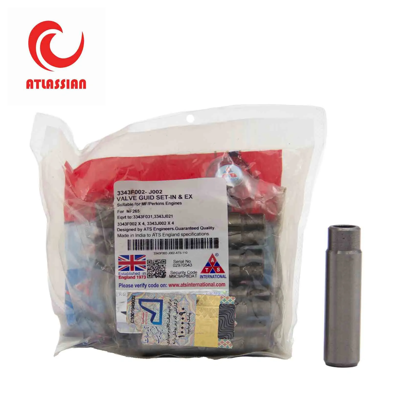 گاید سوپاپ تراکتور 285-399 (3343F002-J002)