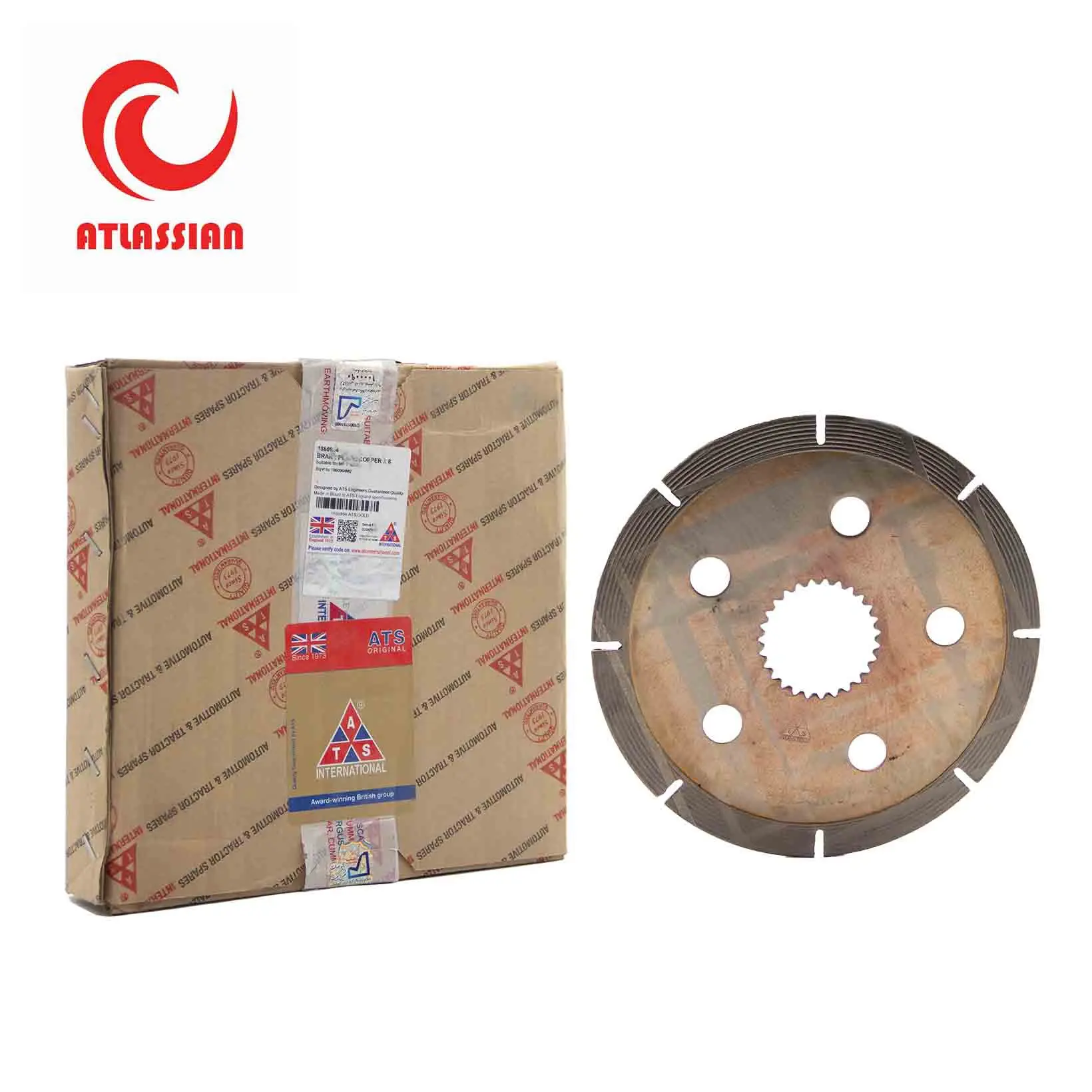 Brake Plate Copper (1860964)