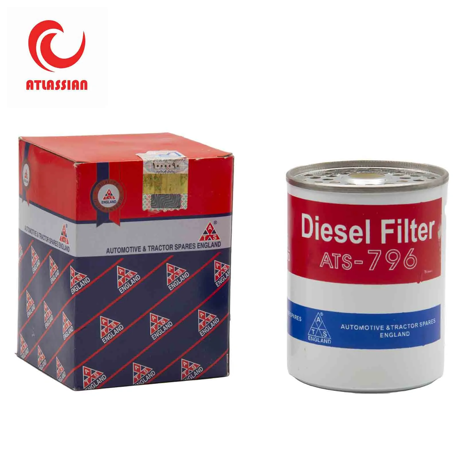 (769) Diesel Filter
