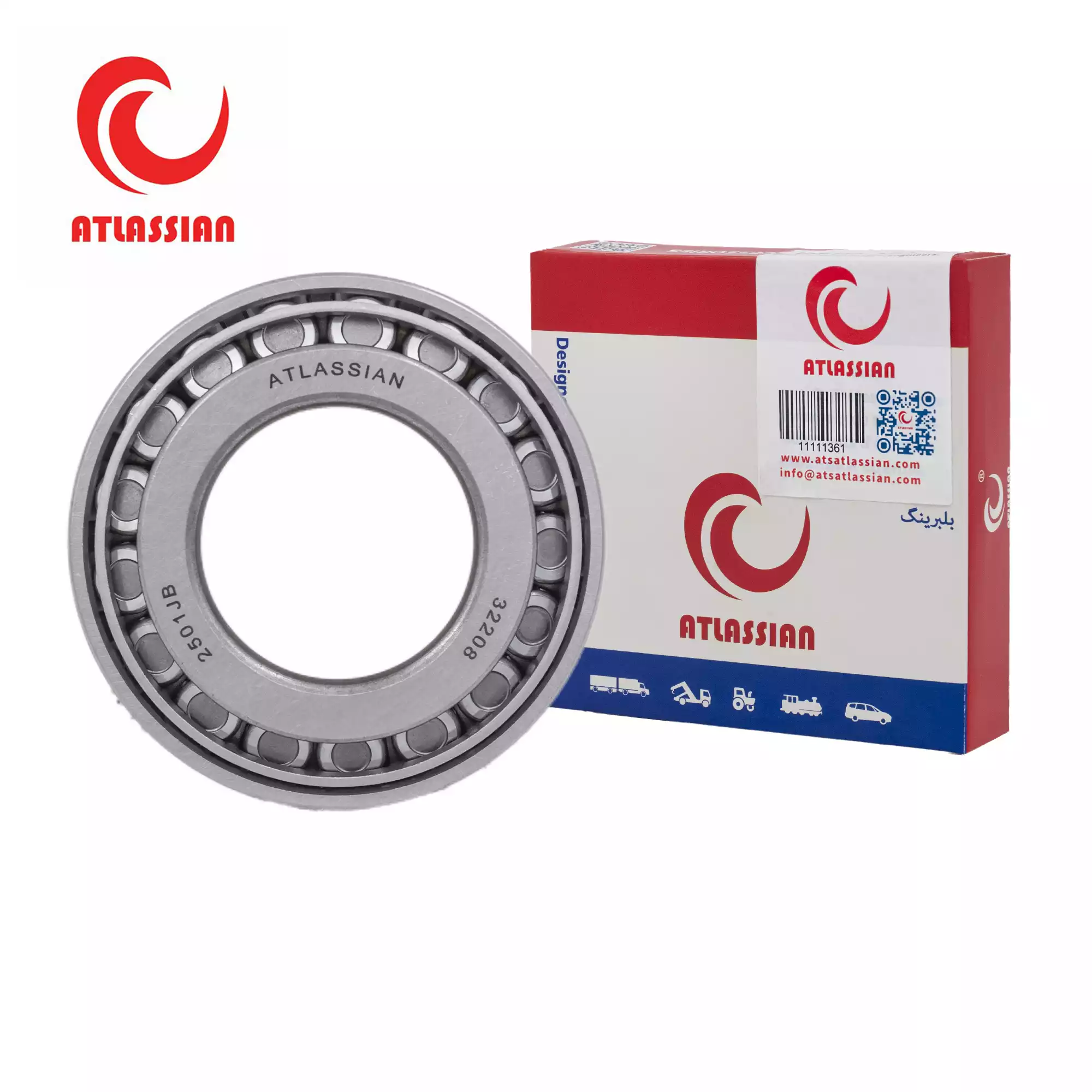 قطعات تراکتور